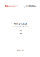Yeni kitablar 2018 (№4): annotasiyalı biblioqrafik göstərici